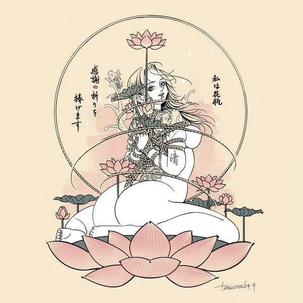 File:ImaiTetsuro4.jpg